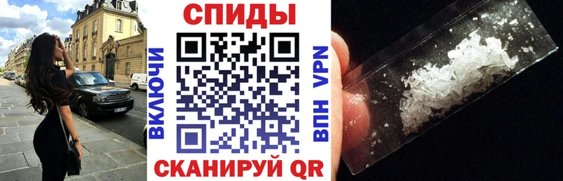 ОМГ ОМГ tor  Троицк  Amphetamine Premium  наркотики 