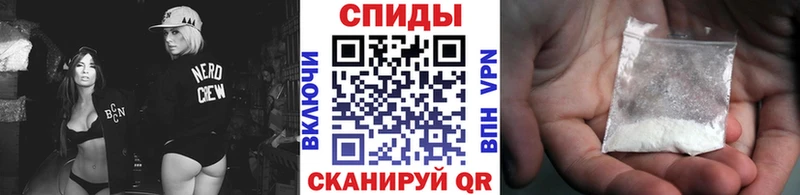 МЕТАМФЕТАМИН Декстрометамфетамин 99.9%  Троицк 
